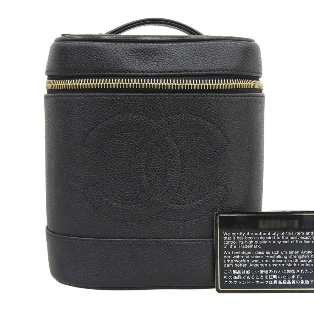 Chanel Vintage Timeless Cosmetic Case #245543C11B